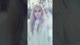 Услышь (Кол) 