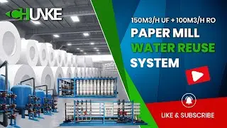 Paper Mill Wastewater Recycling with 150t/h Ultrafiltration 100t/h RO System | Paper Production