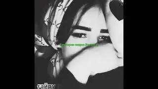 бехтарин суруд. дунболи касе бош