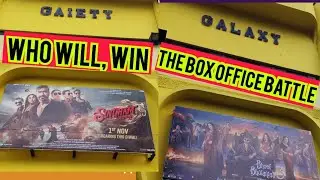SINGHAM AGAIN VS BHOOL BHULAIYA 3 ... WHO WILL WIN THE BOX OFFICE BATTLE