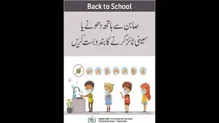 Back To School SOPs