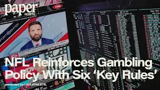The NFL's Gambling Policy Is Hypocritical | Paper Route Clip