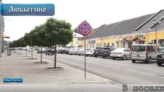 О погоде на 25 июня