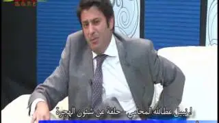 استشارة مجانية مع ا. نبيل عطاللة وحلقة خاصة عن الهجرة
