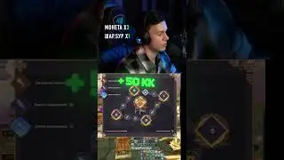 ПРОКАЧАЛ ФУЛ КОМПЕНДИУМ НА COMEBACKPW В ИГРЕ PERFECT WORLD 2024