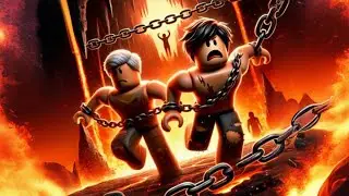 Другой chained together