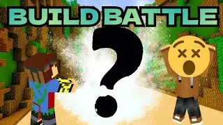 BUILD BATTLE, НО Я ЛУЧШИЙ СТРОИТЕЛЬ НУБ ВО ВСЕЛЕННОЙ!