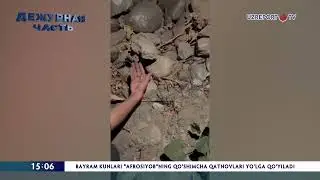 Молодой человек, занимавшийся закладкой наркотических средств, задержан