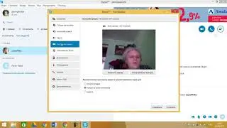 О персональных уроках