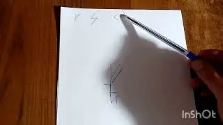 Богатство и достаток в доме.