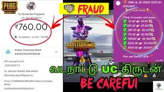 Pubg Scammer UC Cheater| Randam Video| MD.Sulthan | Thanioruvan Studio