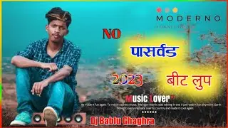 nagpuri loops pack | part 7 | nagpuri beat loops pack 2023 | studio beat pack | studio version beat