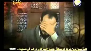 أم