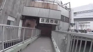 旦過市場の風景