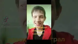 14 июня 2023 г.