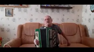Вальс царица бала