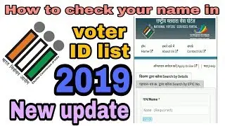 How to check your name in Voter ID list | 2019 new update | #Tech_SK