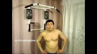 Турник брусья пресс