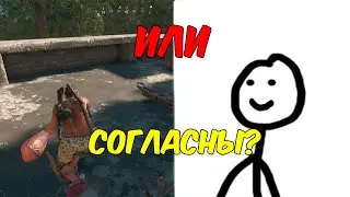 На топе - фармить/в лесу - думать.(МОНТАЖ)