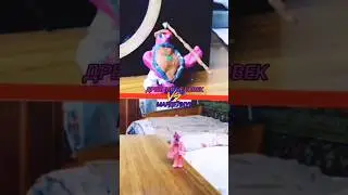 древний человек vs марделиус
