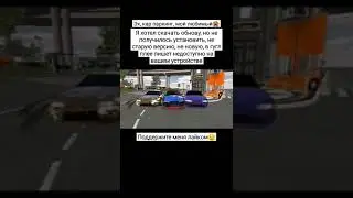 Про что мне теперь снимать...