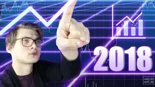 10 САМЫХ ПЕРСПЕКТИВНЫХ КРИПТОВАЛЮТ В 2018-ОМ