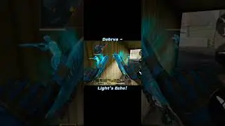 Dobrva - Light's Echo! #callofdutymobile