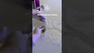 Как очистить валики для ламинирования от краски?