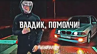 РОТ ОТ ГНЕВА ПЕРЕКОШЕН! |pasha pel edit|