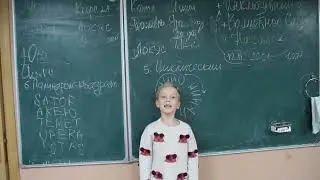 + Анастасия Морева