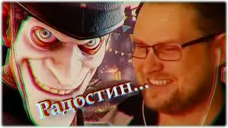 СМЕШНЫЕ МОМЕНТЫ с КУПЛИНОВЫМ в We Happy Few #1