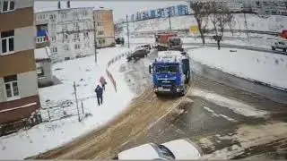 Холмск
