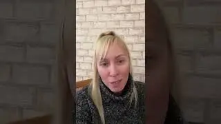 В этой жизни все возвращается