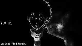 Mystery OST - Unidentified Manabu