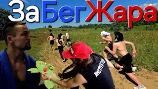 Колтушские Высоты | Марафон