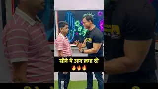 #motivation #kumarsir #youtubeshorts #trendingshorts #viralshorts #fire #upscmotivation #study