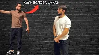 чеченские приколы 2025