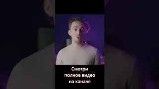 Зачем кому то работать при социализме? #shorts #short #shortvideo  #капитализм #работа #социализм