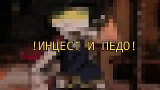 •|Ненавижу тебя, отец..|• /РИ, РсФсР(СССР)/ {Countryhumans}