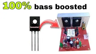 ohh Bhai लगाते ही bass boosted बन गया 😲 ll how to make amplifier at home ll 