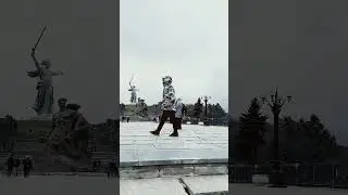 Новогодние каникулы в Волгограде Мамаев Курган 