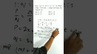 Ratio and Proportion || Ratio and Proportion important question #ratio #proportion #maths #mathtrick