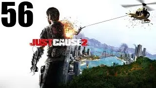 Just Cause 2 #56 Захват военных баз и посилений,спасаю союзника Жнецов
