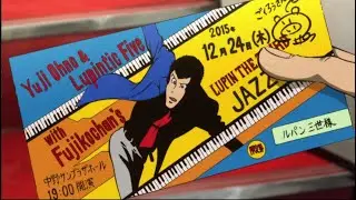 Yuji Ohno & Lupintic Five with Fujikochan's - LUPIN! LUPIN!! LUPIN!!! 2015