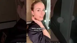 5 минут - и твой угол молодости на месте! 📐 Лифтинг без операций