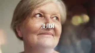 Косметическая линейка Вертера