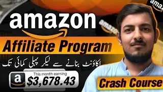 Step-by-Step Guide to Succeed in Amazon Affiliate Marketing