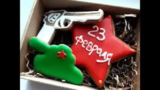 Топ 5 подарков на 23 Февраля ( Подборка)