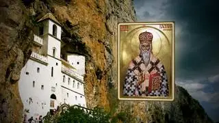 Sveti Vasilije - Danica Nikić
