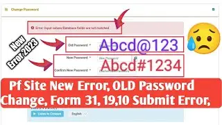 Error: Input values/Database fields are not matched 100% Solution